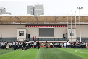 文章附图