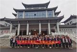 文章附图
