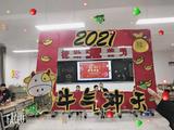 文章附图