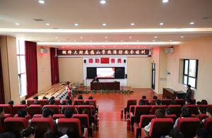 文章附图