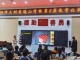 文章附图