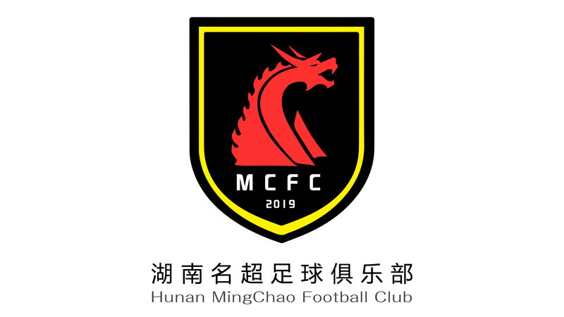 湖南名超足球俱乐部-01.jpg