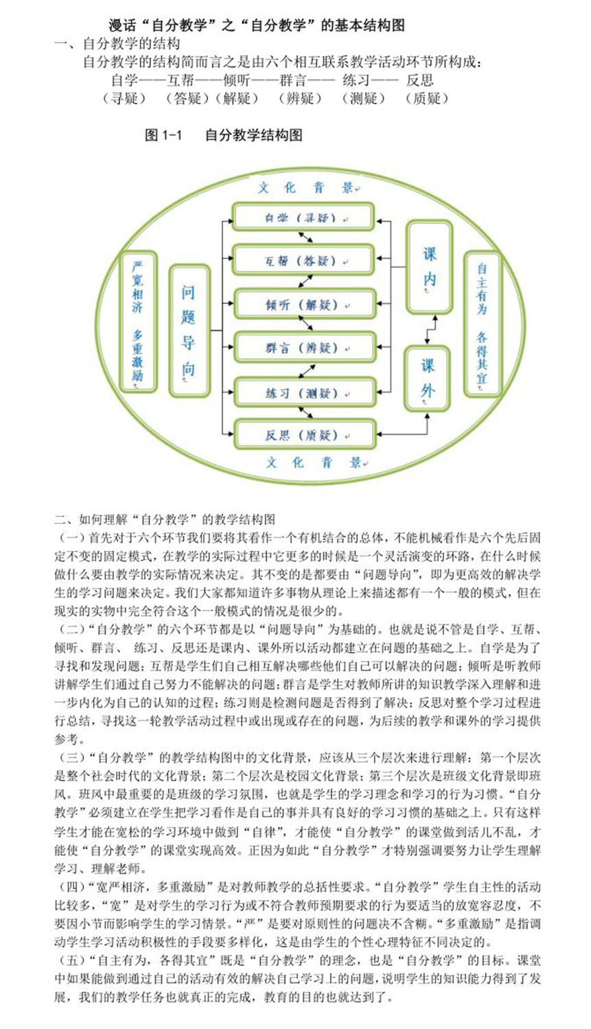 未標(biāo)題-1.jpg