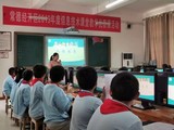 文章附图